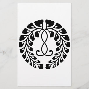 Kujo wisteria stationery