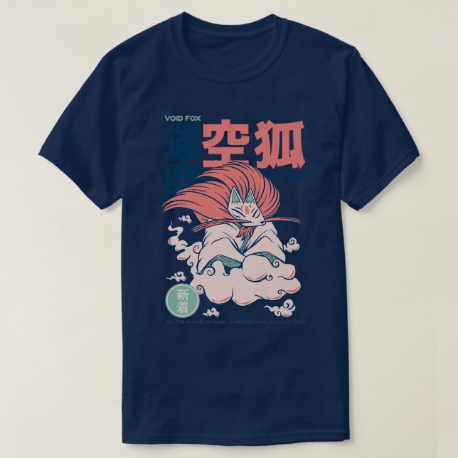 KUKO, a goodnatured Japanese Yokai as a Fo in the  T-Shirt (Design Front)
