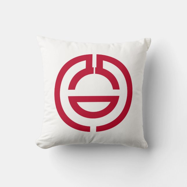 Kumagaya city flag Saitama prefecture japan symbol Throw Pillow (Front)