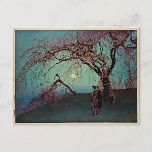 Kumoi Cherry Trees 1920 Japanese woodblock print Postcard (Front)