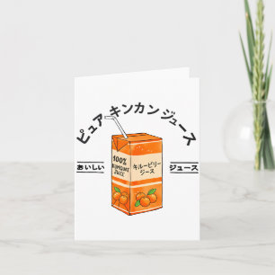 Kumquat Japanese Fruit Juice Japan Kanji Boys Girl Card