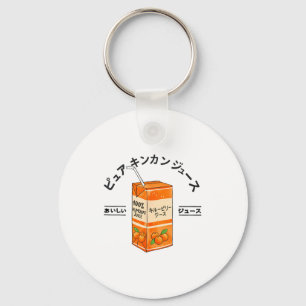 Kumquat Japanese Fruit Juice Japan Kanji Boys Girl Keychain