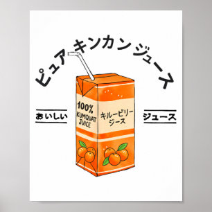 Kumquat Japanese Fruit Juice Japan Kanji Boys Girl Poster