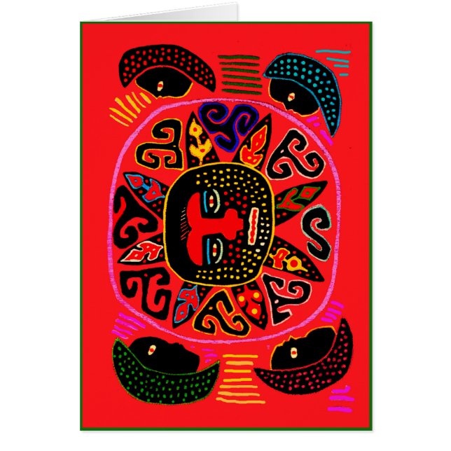 Kuna Tribal Del Sol (Front)