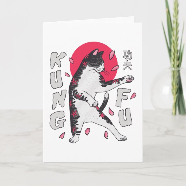 Kung Fu Cat Card (Front)