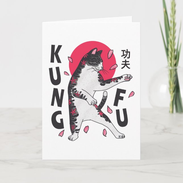 Kung Fu Cat Card (Front)