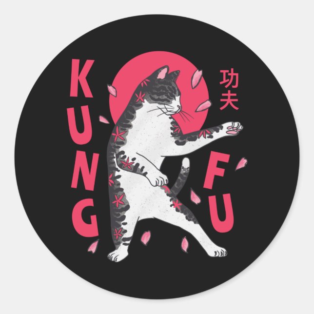 Kung Fu Cat Classic Round Sticker (Front)