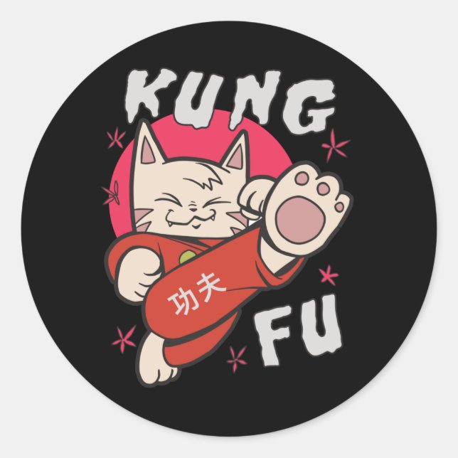 Kung Fu Cat Classic Round Sticker (Front)