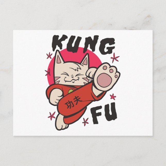 Kung Fu Cat Postcard (Front)