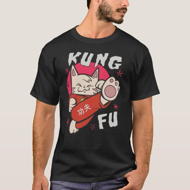 Kung Fu Cat T-Shirt (Front)