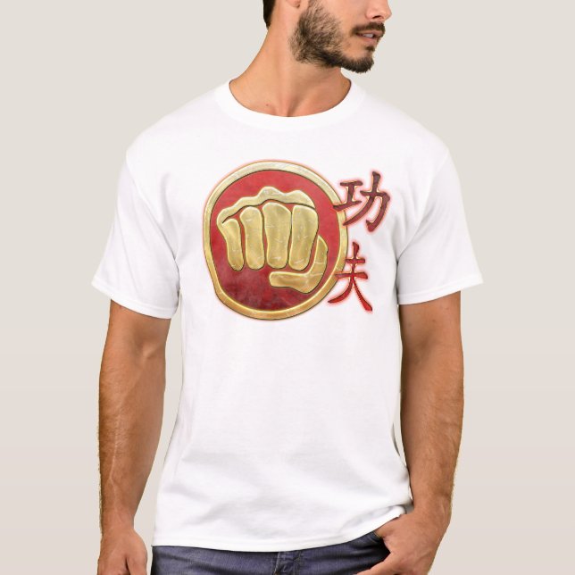 Kung Fu Fist #1 T-Shirt (Front)