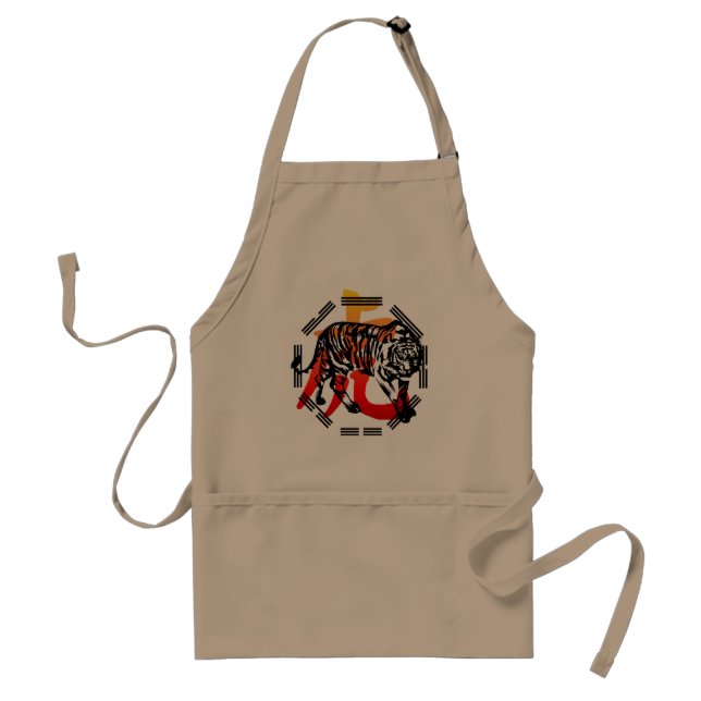 Kung Fu Tiger  and symbol Apron (Front)