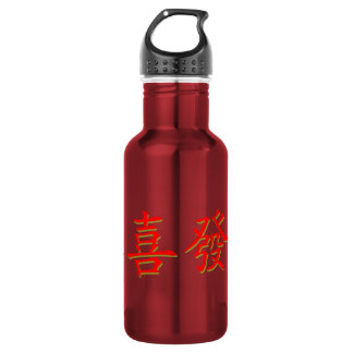 Kung Hei Fat Choi 532 Ml Water Bottle