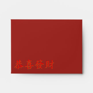 Kung Hei Fat Choi Envelope