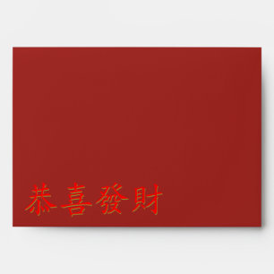 Kung Hei Fat Choi Envelopes