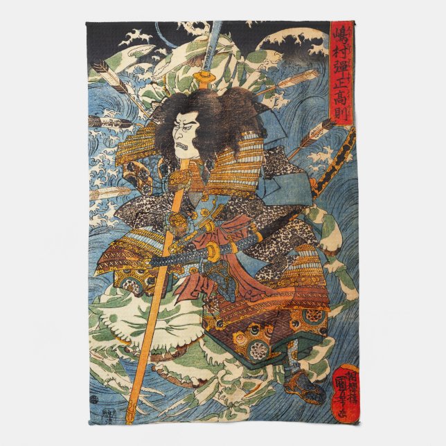 Kuniyoshi Samurai Kitchen Towel (Vertical)