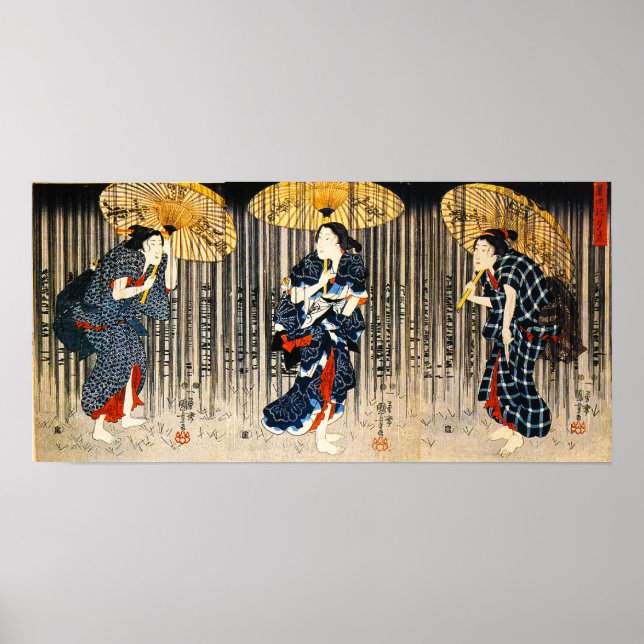 Kuniyoshi Trois Femmes Avec Poster Des Parapluies (Devant)