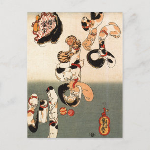 Kuniyoshi, Utagawa () Ichiyusai () 1798 1861 Tokio Postcard