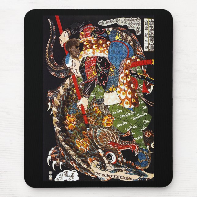 Kuniyoshi UTAGAWA, "Miyamazame Extermination of Mi Mouse Pad (Front)