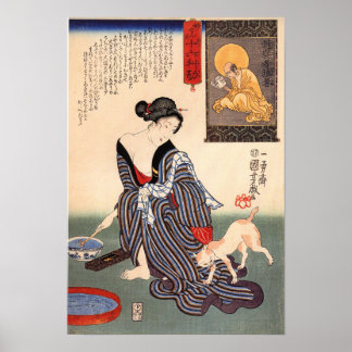 Kuniyoshi Utagawa, Women 21 , 1814 - Utagawa  Poster