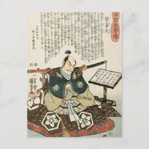 Kuniyoshi Vintage Japan Warrier Akechi Mitsuhide Postcard