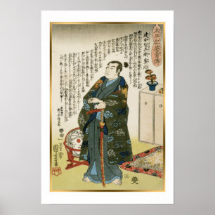Kuniyoshi Vintage Japanese Warrier Takenaka Hanbei Poster
