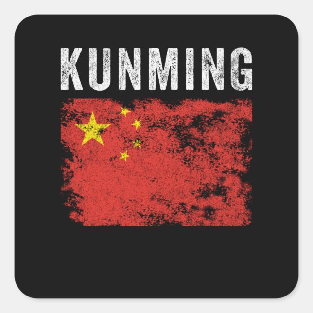 Kunming China Flag Chinese Souvenir Square Sticker (Front)