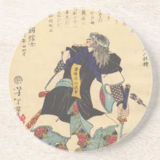 Kurahashi Densuke Coaster