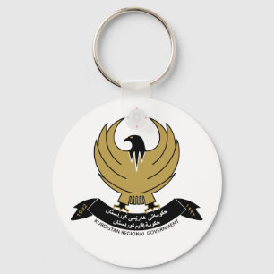 Kurdistan Coat of Arms Keychain