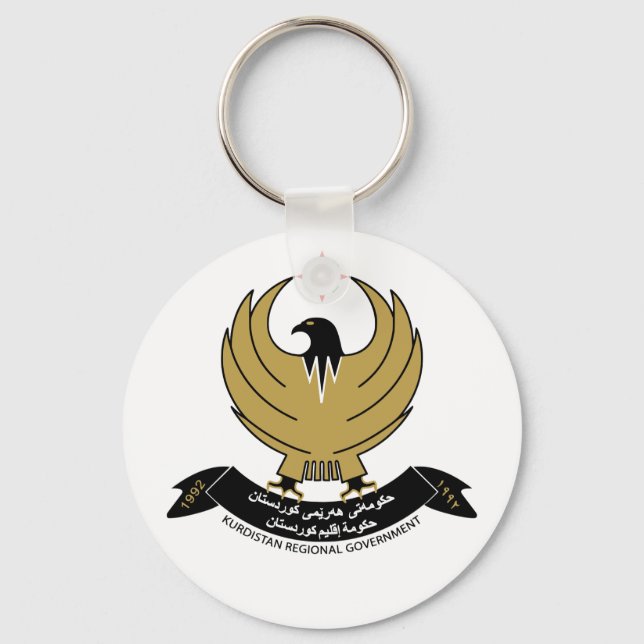 Kurdistan Coat of Arms Keychain (Front)