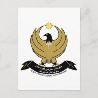 Kurdistan Coat of Arms