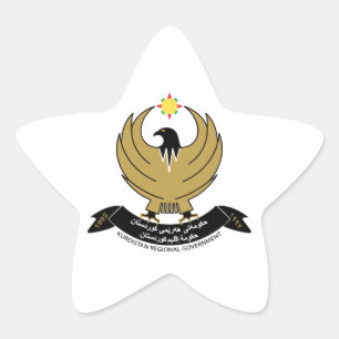 Kurdistan Coat of Arms Star Sticker