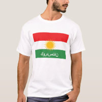 kurdistan flag country arab text name