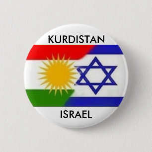 KURDISTAN ISRAEL BOTTON 2 INCH ROUND BUTTON
