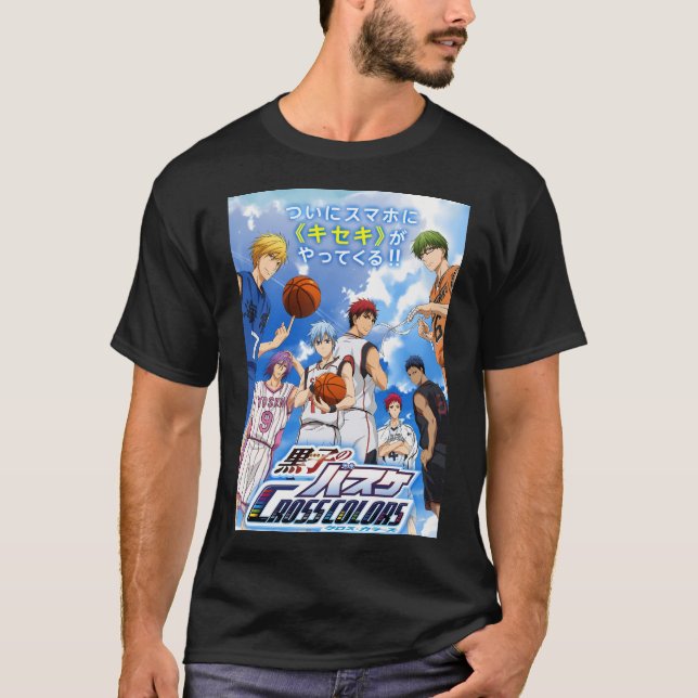 Kuroko No Basketball T-Shirt (Front)