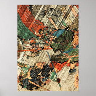 Kusunoki Masashige at the Battle of Fujiidera Poster