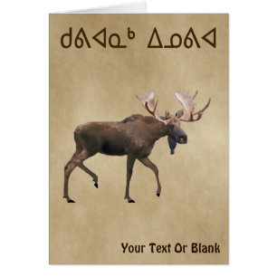 Kuvianak Innovia - Bull Moose On Old Paper