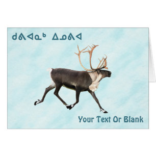 Kuvianak Innovia - Caribou (Reindeer) On Snow