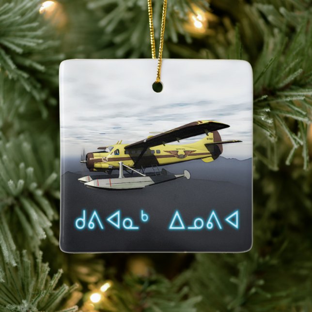 Kuvianak Innovia - de Havilland DH3-C Otter Ceramic Ornament (Tree)