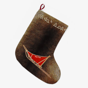 Kuvianak Innovia - Dog Sled Large Christmas Stocking