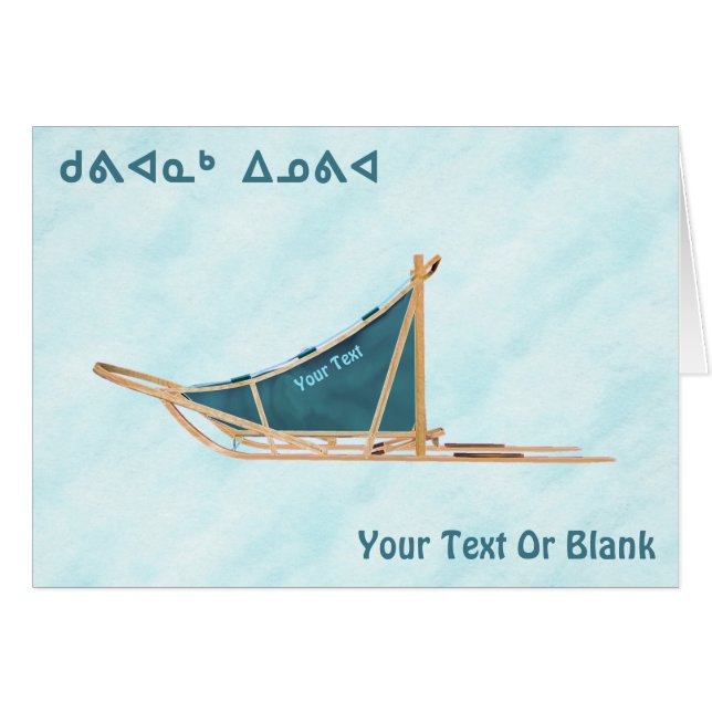 Kuvianak Innovia - Dog Sled On Snow (Front Horizontal)