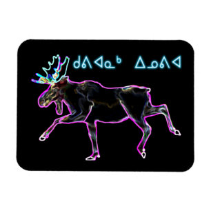 Kuvianak Innovia - Electric Moose Magnet