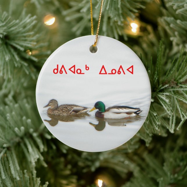 Kuvianak Innovia - Mallards Ceramic Ornament (Tree)