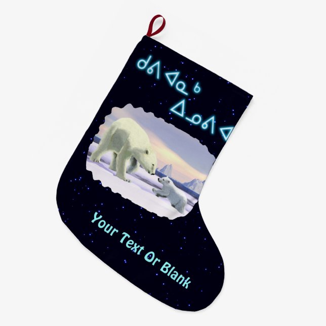 Kuvianak Innovia - Mama Nose Best Large Christmas Stocking (Front (Hanging))