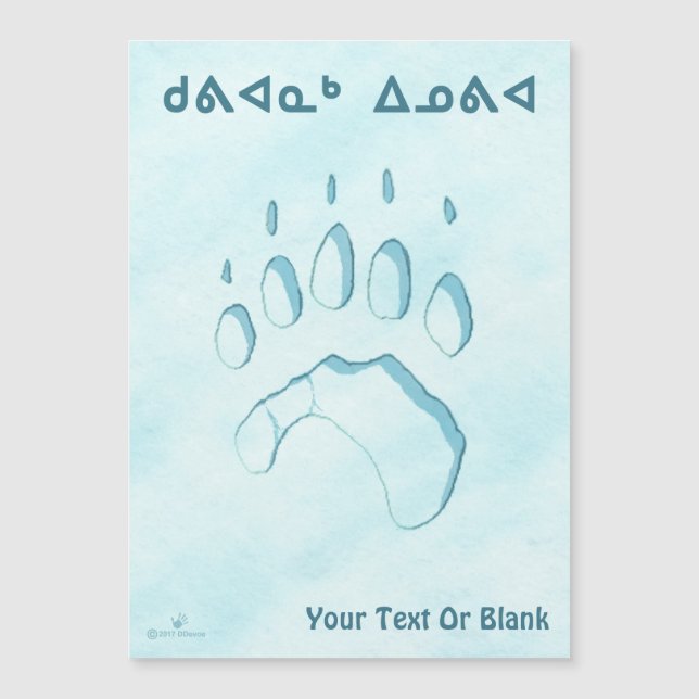 Kuvianak Innovia - Polar Bear Paw Print (Front)