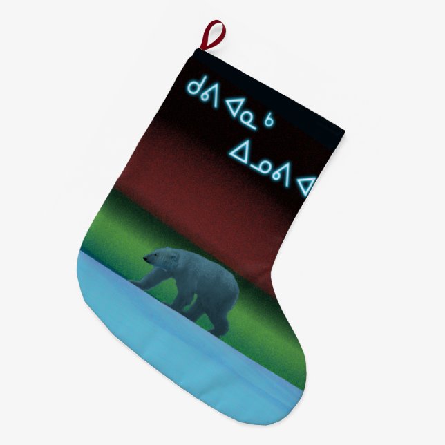 Kuvianak Innovia - Polar Lights Polar Bear Large Christmas Stocking (Front (Hanging))