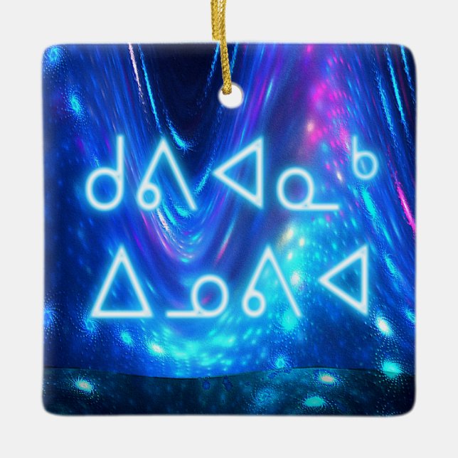 Kuvianak Innovia - Qaanaaq - Northern Lights Ceramic Ornament (Front)