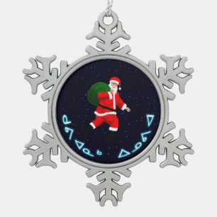 Kuvianak Innovia - Santa Claus Snowflake Pewter Christmas Ornament