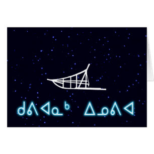 Kuvianak Innovia - traîneau à chiens