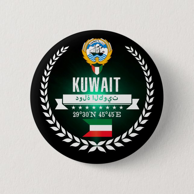 Kuwait 2 Inch Round Button (Front)